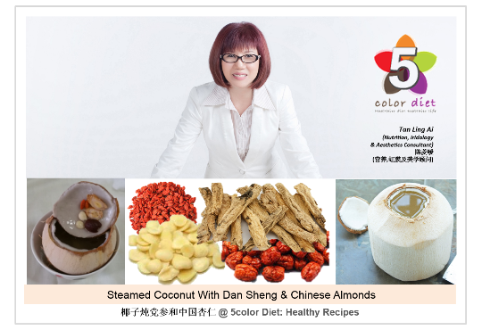 Steamed Coconut with Dan Sheng & Chinese Almonds