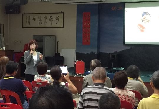 Health talk at Hainan Hwee Kuan Singapore on 19.03.2016