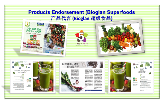 Products Endorsement (Bioglan Superfoods)