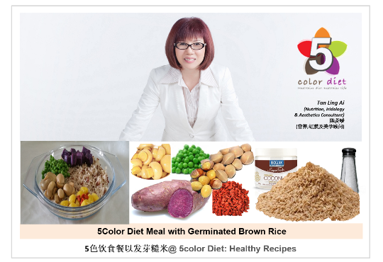 5Color Diet Meal with Germinated Brown Rice