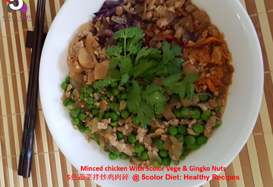 Stir-Fry Minced Chicken With 5Color Vege