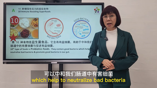 [❤️CareWellnessTime] 10 immune boosting Superfoods you cannot miss! [CHI & ENG SUB]